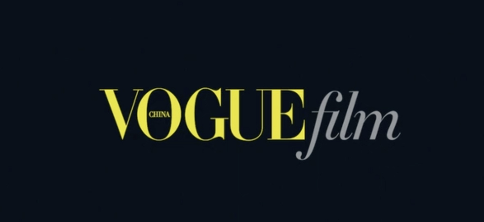 VOGUE CHINA FILM