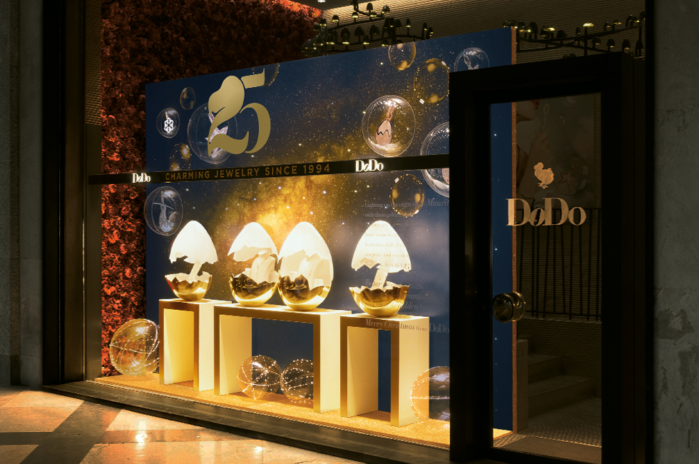 DODO JEWELS CHRISTMAS WINDOWS